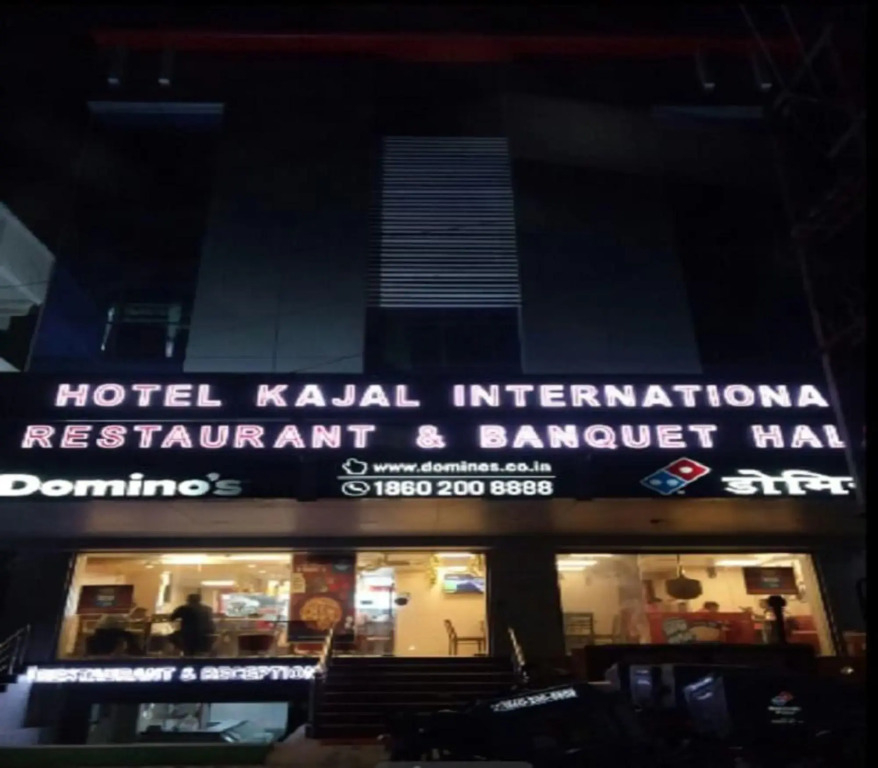 Hotel Kajal International