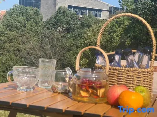 Xianning Guest House