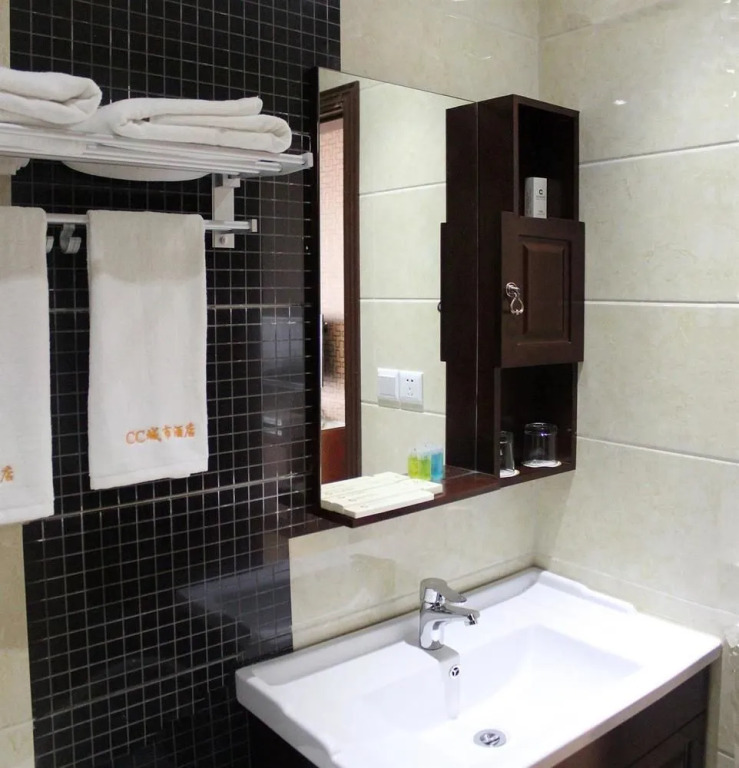 Chongqing Sheshe City Hotel