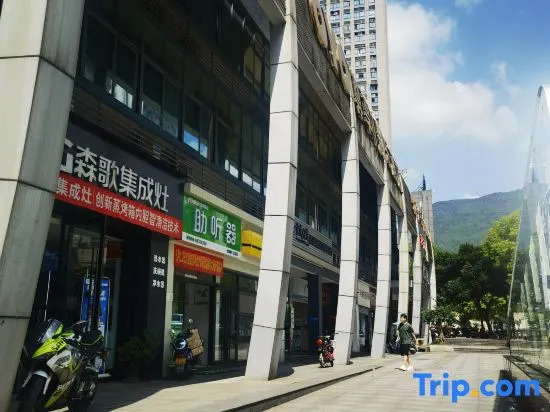 Patrol Hotel (Chongqing Beibei Wanda Plaza)