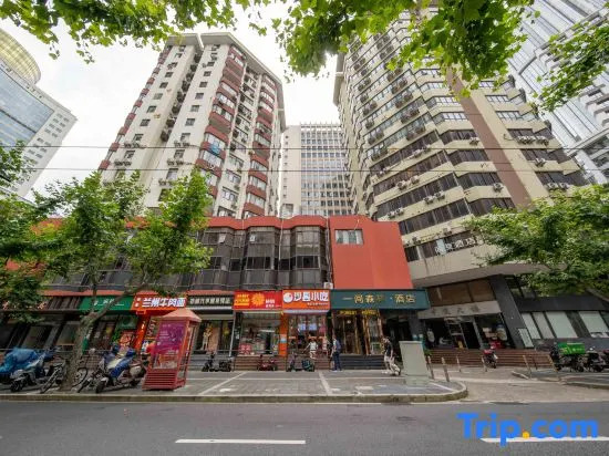 Iforest Hotel (Fujian Middle Road, Shanghai)