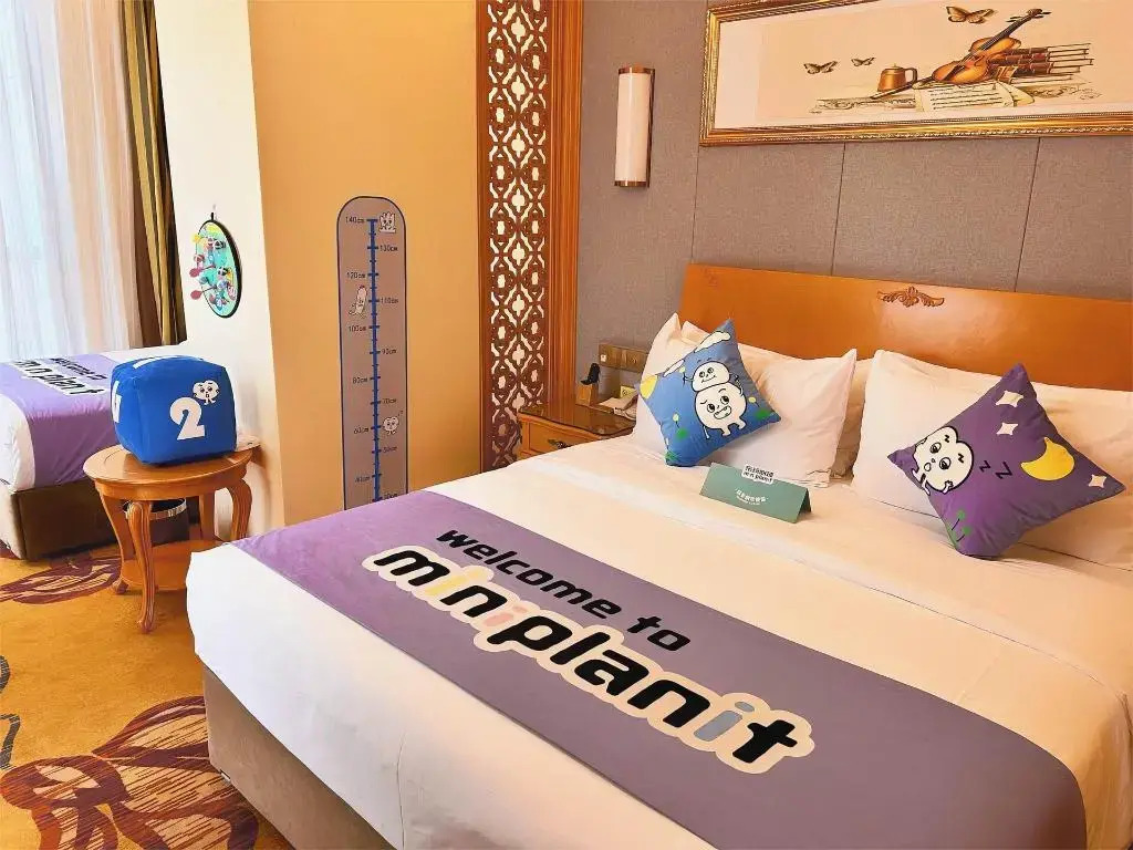 Vienna International Hotel