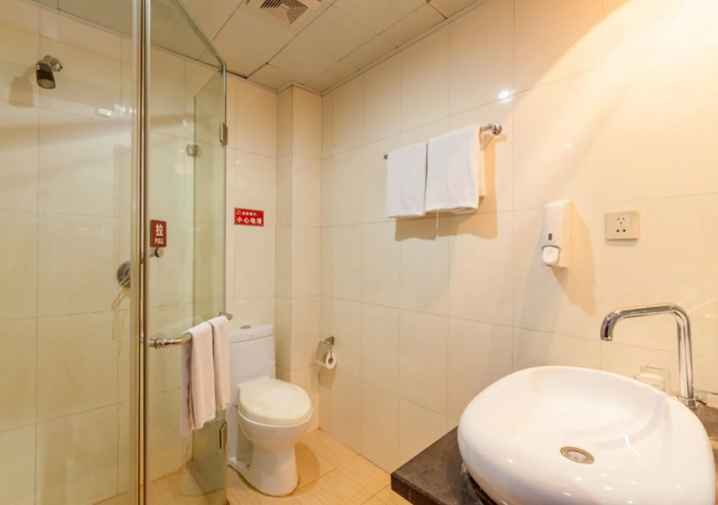 Starway Hotel Chengdu