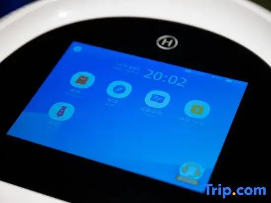 Hi Inn (Lvliang Longshan Road)