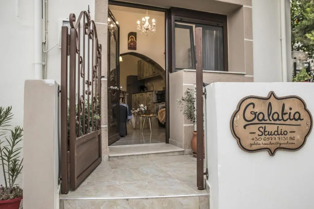 Studio Galatia
