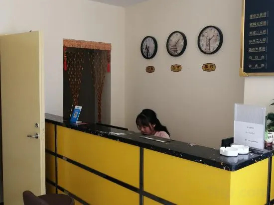 Jinyuquan Hotel