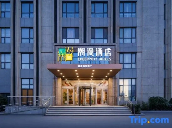 Lanzuan Boutique Hotel