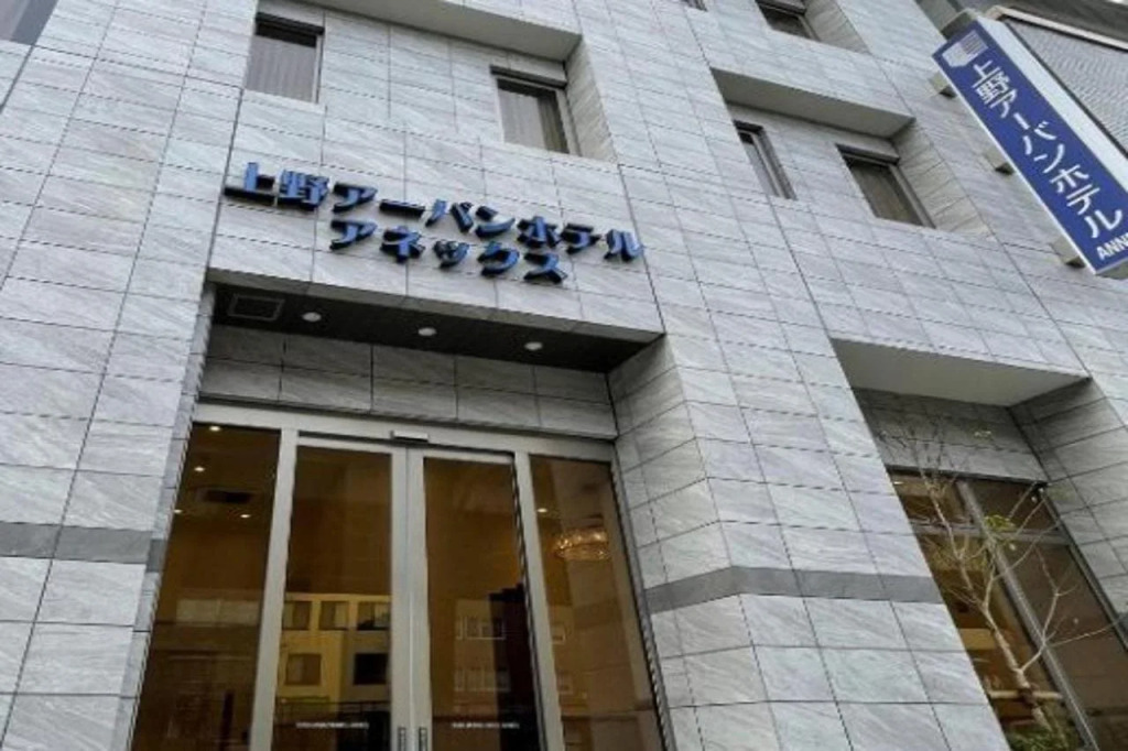 Ueno Urban Hotel Annex