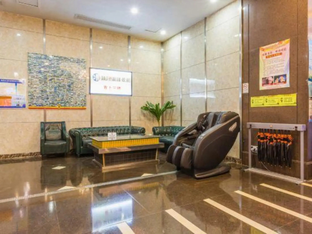 Super 8 by Wyndham Guangzhou Panyu Qiao Yi Fa Walking Street
