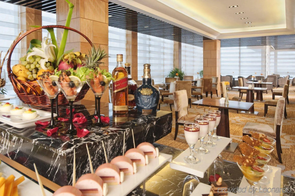Holiday Inn Tianjin Riverside by IHG