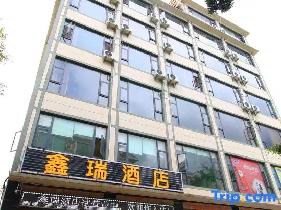Dali Xinrui Hotel