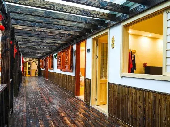 Shanghai Ziyan Inn