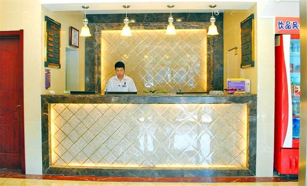 Yake E Jia Hotel Shijiazhuang Ping'an South Street