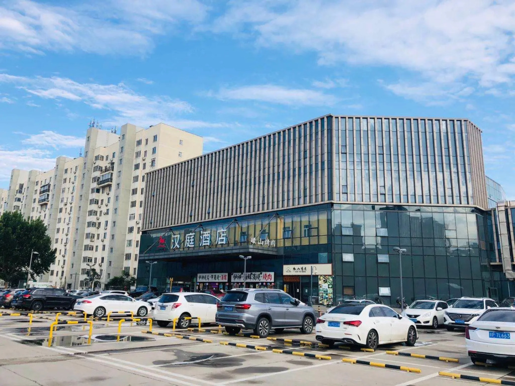 Hanting Hotel Beijing Yizhuang Chuangyi Shenghuo Square