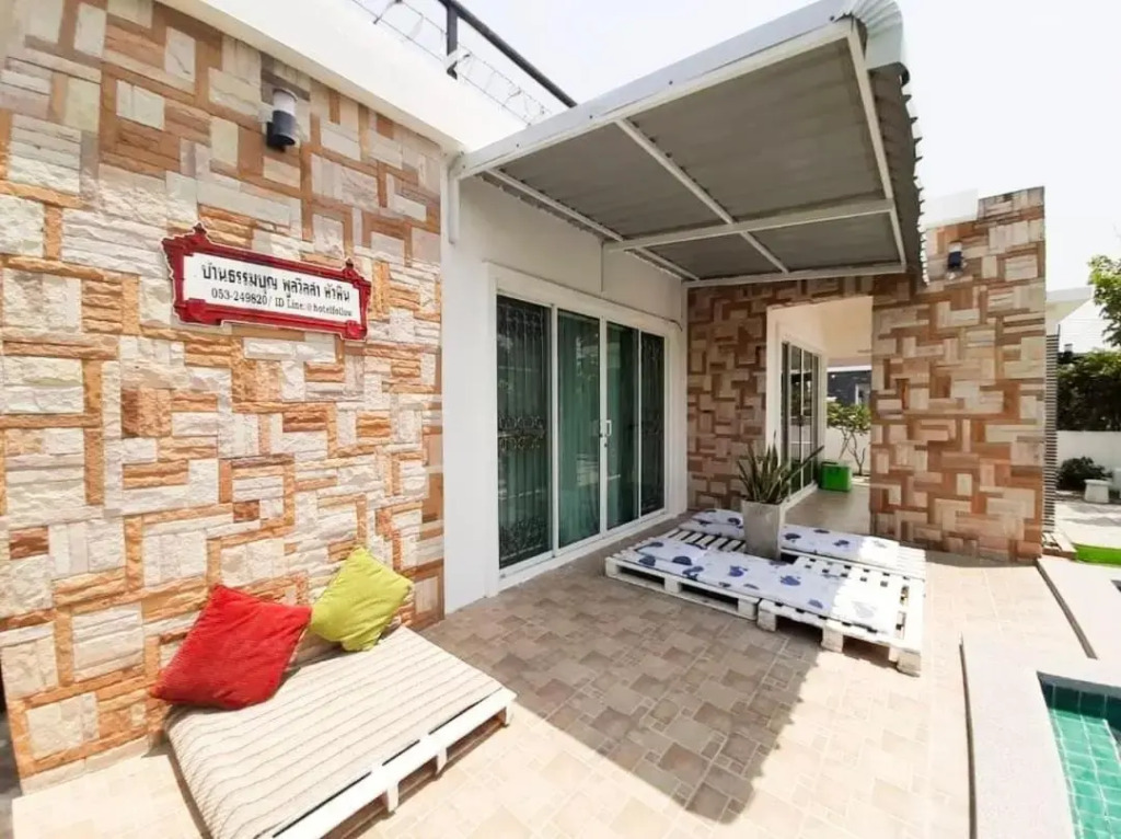 City Beach 3 Pool Villa Hua Hin