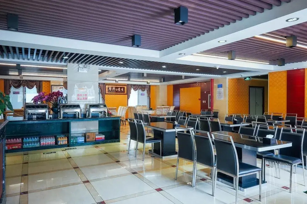 Airport Yuanhang International Hotel Beijing