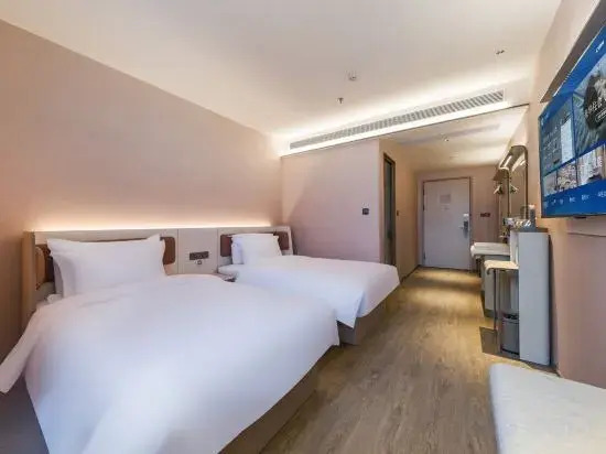 HanTing Hotel (Wuxi Qianqiao Dadao Wuzhou Huishenghuo Plaza)