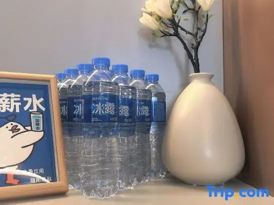 Homeinn · neo (Kuandian Xinglong Huanle City)