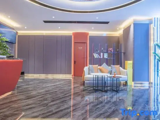 Mianyang Yashu E-Sports Hotel (People's Park)