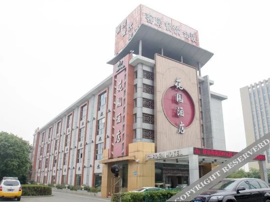 Huayuan Hotel