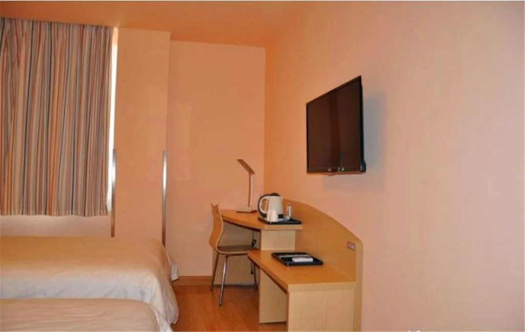 Grace Inn Qingdao Jiushui Road Powerlong Plaza Branch