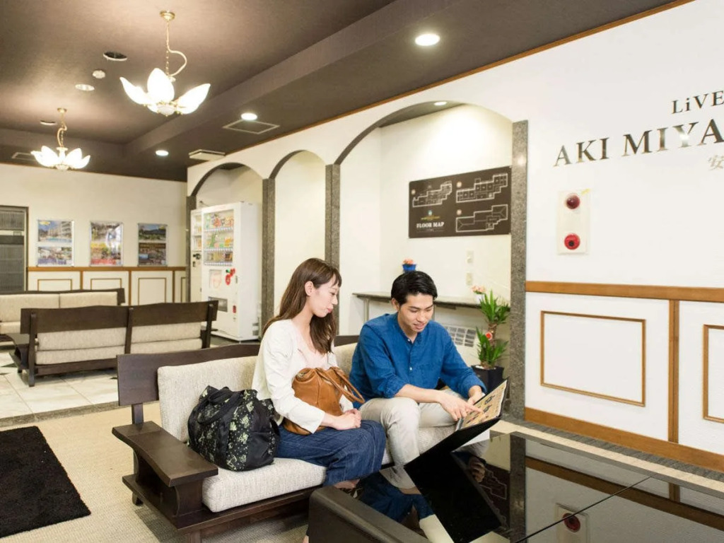 LiVEMAX RESORT Aki Miyahama Onsen