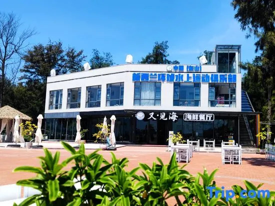 Fanlehui Seaside Apartment