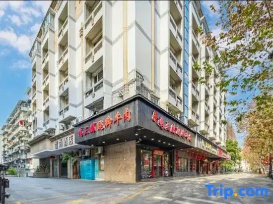 Zsmart Hotel (Hangzhou West Lake Zheyi)