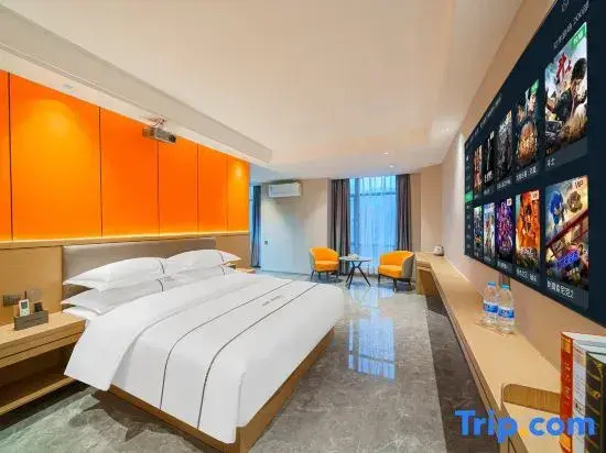 Yunding Hotel (Dongguan Dalang Songshan Lake Scenic Area Branch)