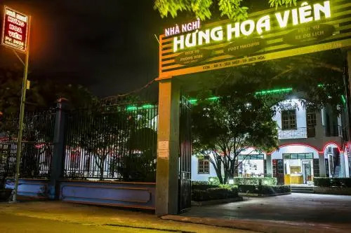 Hung Hoa Vien