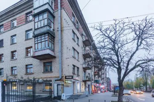 Апартаменты рядом с Ботаническим садом