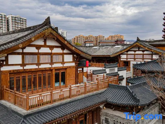 Xichang Qianxun Tangji SCHOLARS Hotel