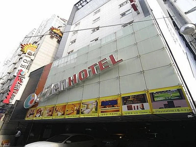 Sinchon Momo