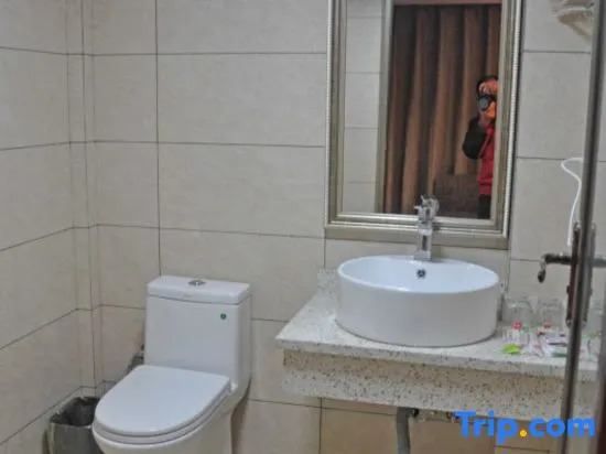 Lujiang Luping Business Hotel