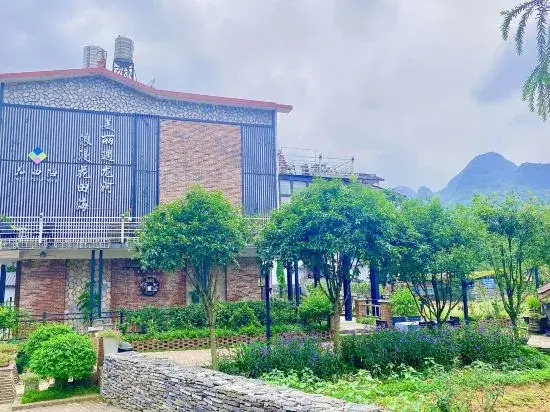 Huatianhai No.1 Manor