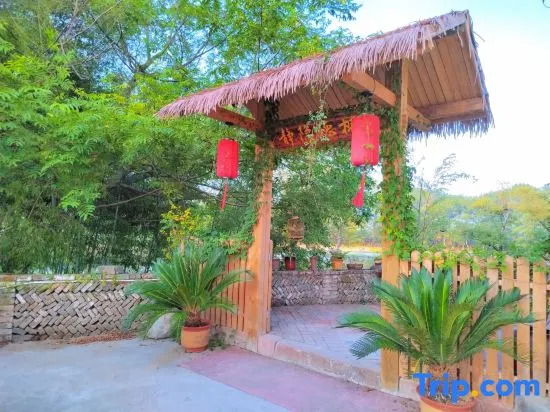 Huangshan seclusion Inn