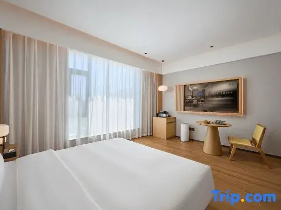 Banlan Hotel (Tashkurgan Jincao Tan Scenic Area Branch)