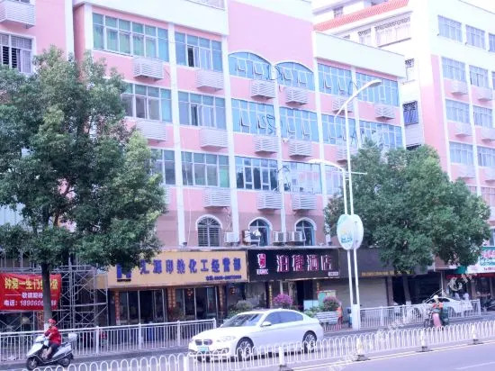 Quanzhou Wins Hotel Shishi Baqi Branch