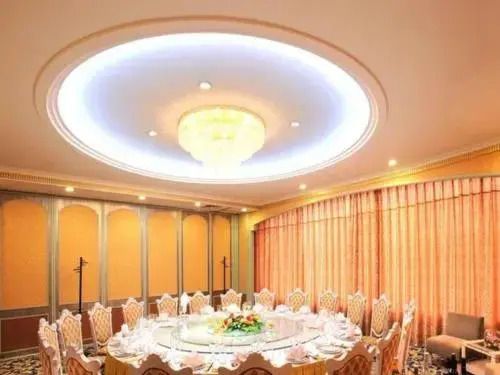 Anyi Hotel (Urumqi Airport)