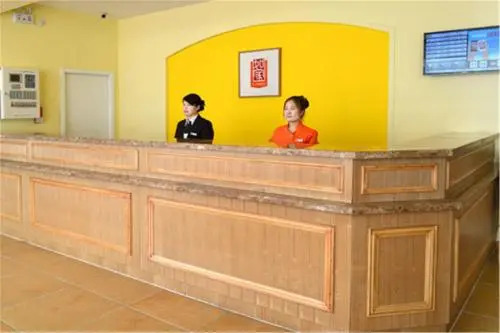 Home Inn Tianjin Railway Station