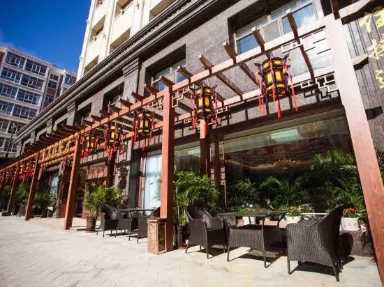 Fuyuan Lailailai Business Hotel