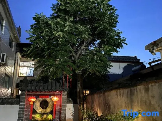 Guandemen Manju B&B
