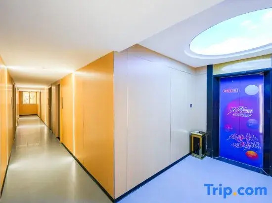 Longhai PuyunX Hotel (Jiaomei Railway Station Branch)