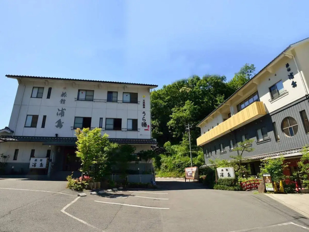Onsen Urashima
