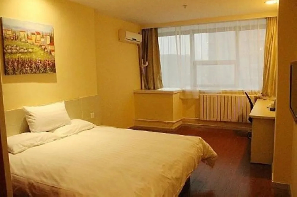 Hanting Hotel Xingtai Shoujing Bei Road