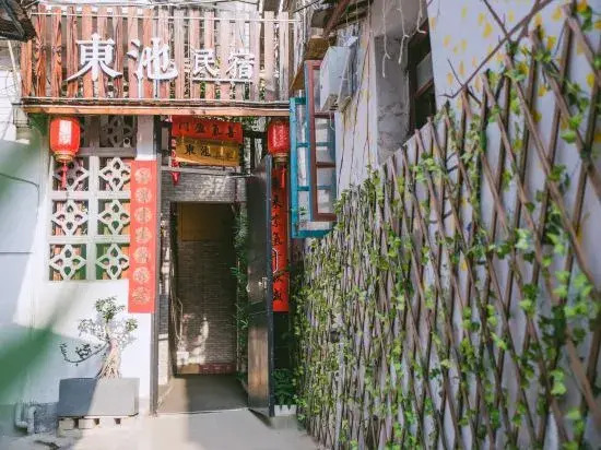 Dongchi Inn