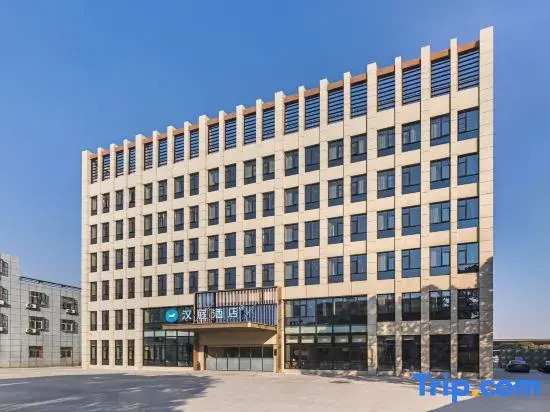 HanTing Hotel (Changzhou Chunqiu Yancheng Niutang)