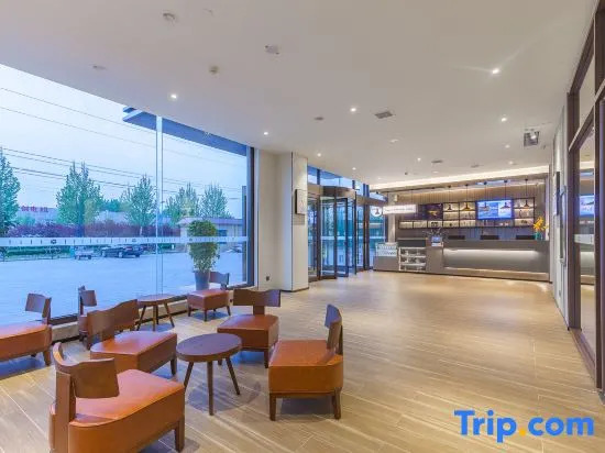 HanTing Hotel (Liaocheng Development Zone Liaohe Road)