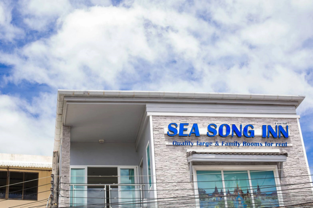 Sea Song Inn
