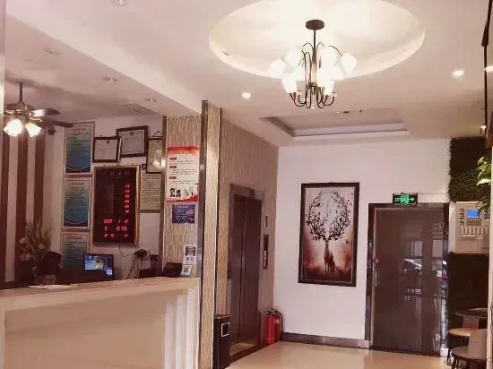 Xingelin Business Hotel